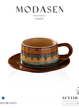 MODASEN丨藏风 DJUS中古藏族风陶瓷咖啡杯碟小众家用水杯下午茶杯
