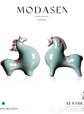 MODASEN丨唐马 WSJT中式唐马陶瓷摆件客厅玄关酒柜生肖马摆设装饰