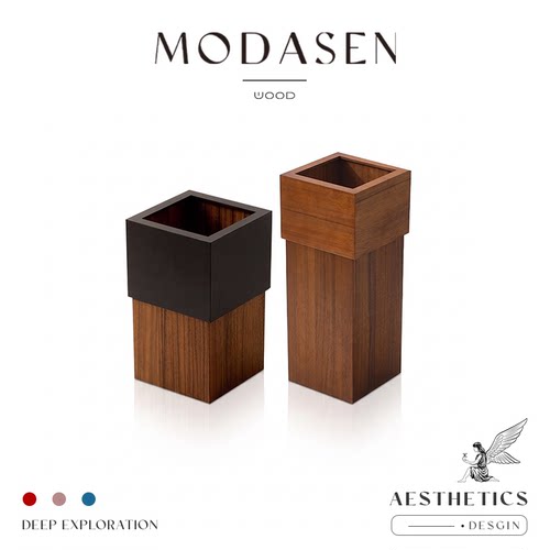 MODASEN北欧木质高筒垃圾桶