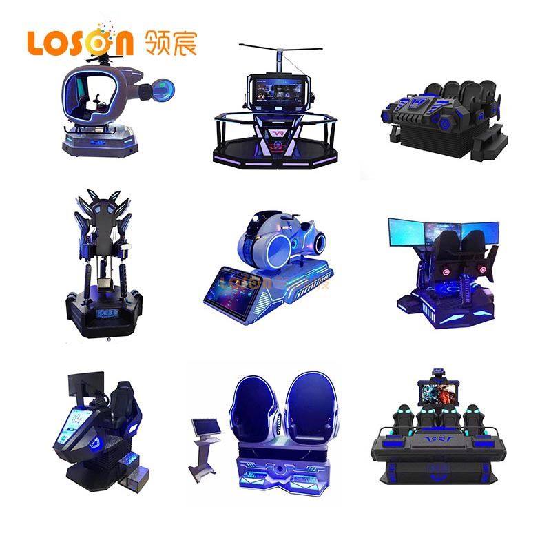 vr游戏机体验馆体感射击 vr一体机多人互动设备 vr实景虚拟游戏机