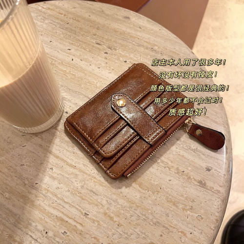 ins风自制深色多卡槽短款小零钱包迷你卡包高级油蜡皮质学生卡套