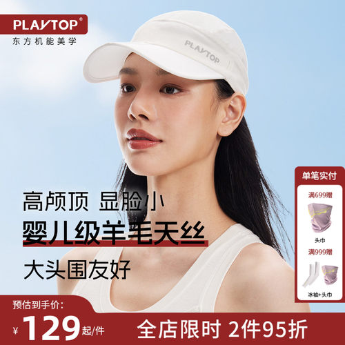 两秒折叠，可调节设计，方便实用轻量出行