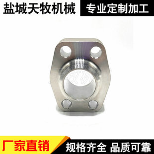 SAE对焊焊接法兰 AFSA/AFS型 高压整体连接不锈钢材质 型号齐全