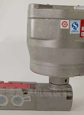 NF8551A421 WSNF8551A421 WSNF8551A321隔爆电磁阀 防爆电磁阀