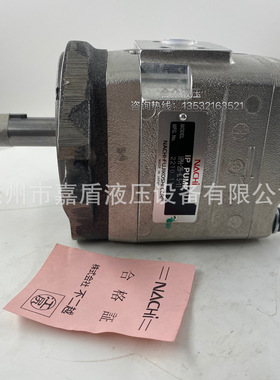 不二越齿轮泵日本液压IPH-66B-80-100-11油泵