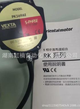 DRL28PA1G-03 KXPM6180GD-AB库存现货东方电机