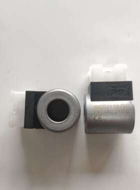3019736 贺德克HYDAC 电磁换向阀线圈，现货