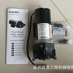 戴纳派克压路机 铣刨机富捷12V水泵 24V水泵 flojet水泵12V 24V