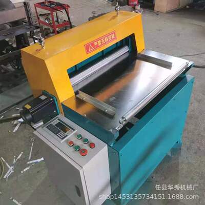 全自动橡胶切条机数控橡胶裁条机卧式橡胶多刀分条机纸片分切机