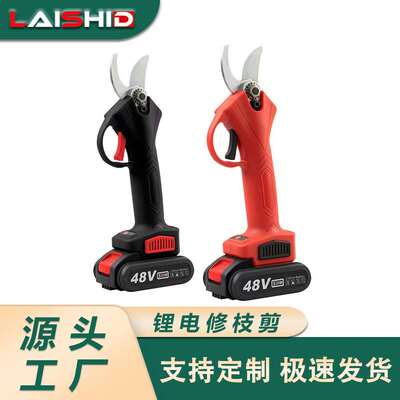 跨境锂电修枝剪电剪刀 户外树枝果树枝电动剪刀无线园林电动剪刀