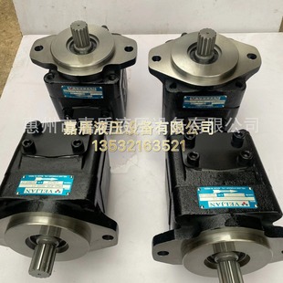 VT7QC1 014 IM78叶片泵 1R02 印度维京VELJAN