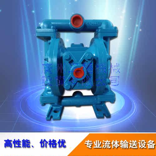 1寸铝合金大流量增压泵普德力Podale气动隔膜泵M10A1-111-B耐腐蚀
