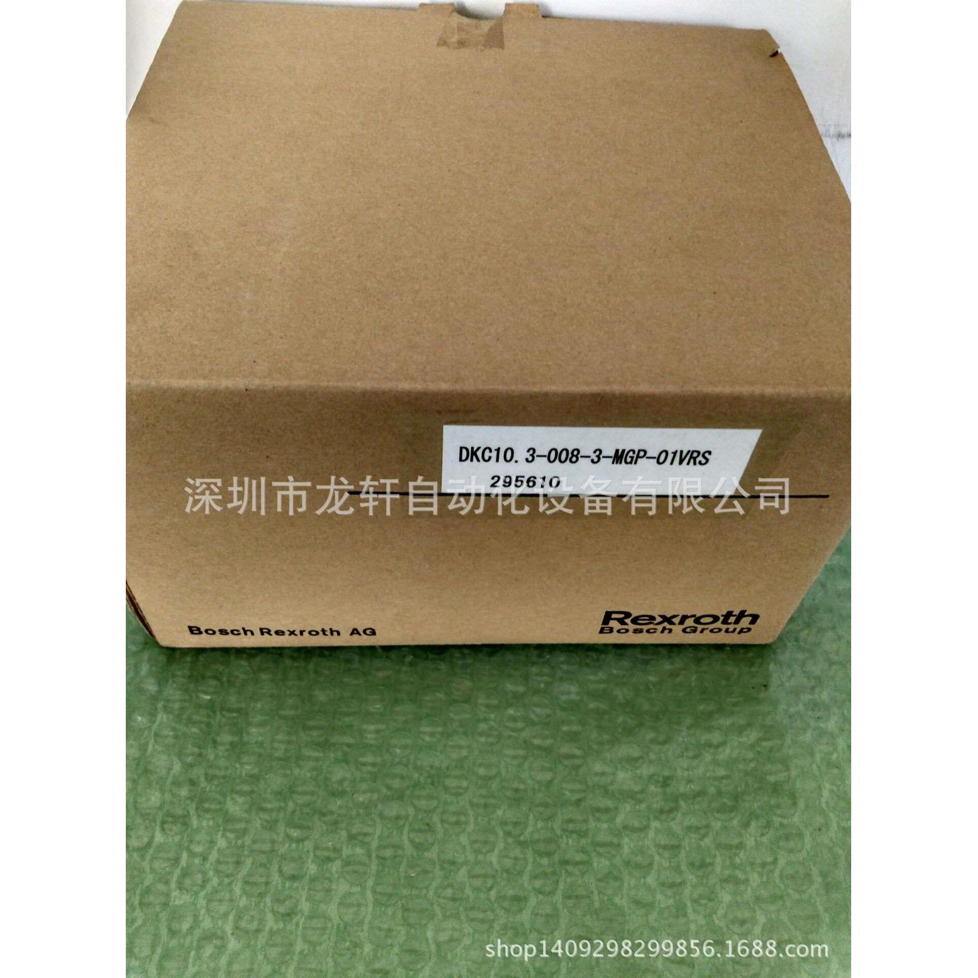 全新原装E+H恩德斯豪斯变送器CLM223-CD0010现货正品，询价