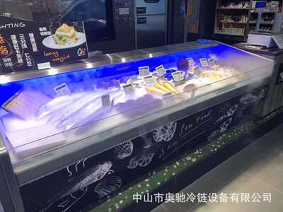 冰鲜台、超市制冷冰台、冰鲜鸡台，冻品冰台、鱼肉冰鲜台