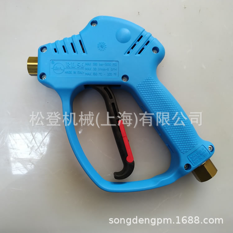 意大利进口PA调压阀溢流阀清洗机调节阀卸荷阀安全阀RL56