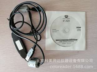 日本柯尼卡美能达CM2600d2500d2300d2500C电脑连线IF A24