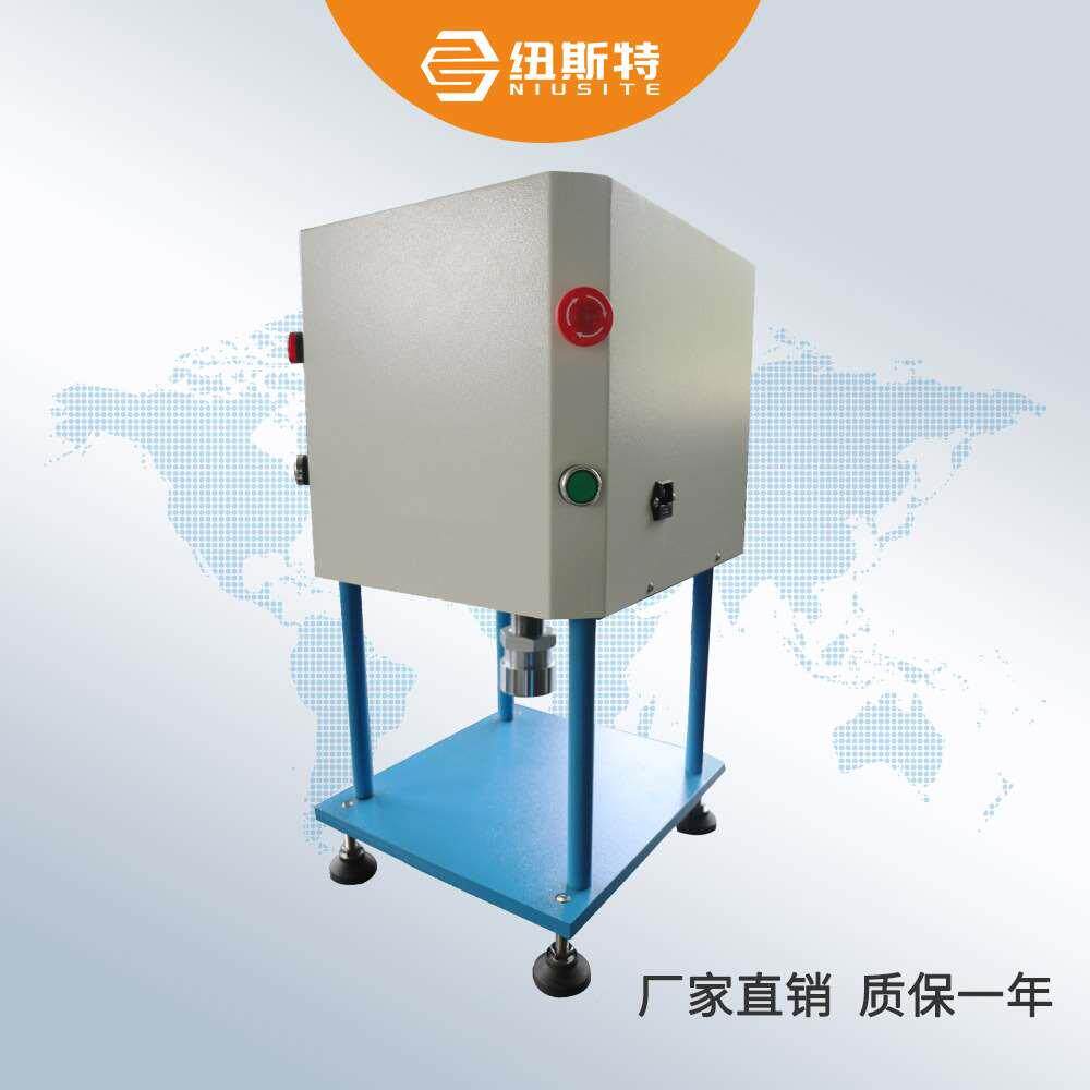 纽斯特 橡胶哑铃气动冲片机 橡胶塑料气动冲片机 气动冲片机 小型