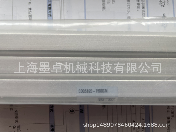 SMC气缸CDQSB20-150DCM 现货