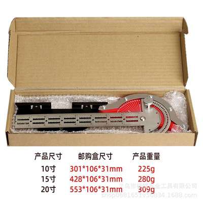 跨境Woodworkers Edge Rule 木工尺木工边缘尺刻度尺测角尺工具