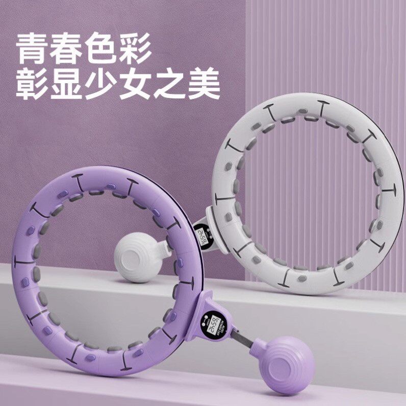 呼啦圈女瘦小肚子收腹加重减肥不瘦燃脂神器健身专用懒人减肥
