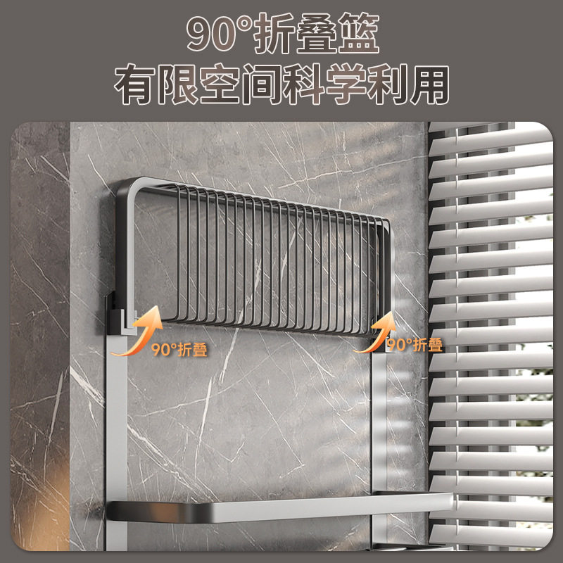 毛巾架浴室置物架免打孔