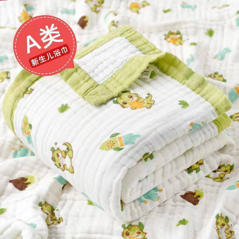 宝宝浴巾纯棉6层超柔软婴儿浴巾新生纱布大尺寸儿童洗澡毛巾盖毯