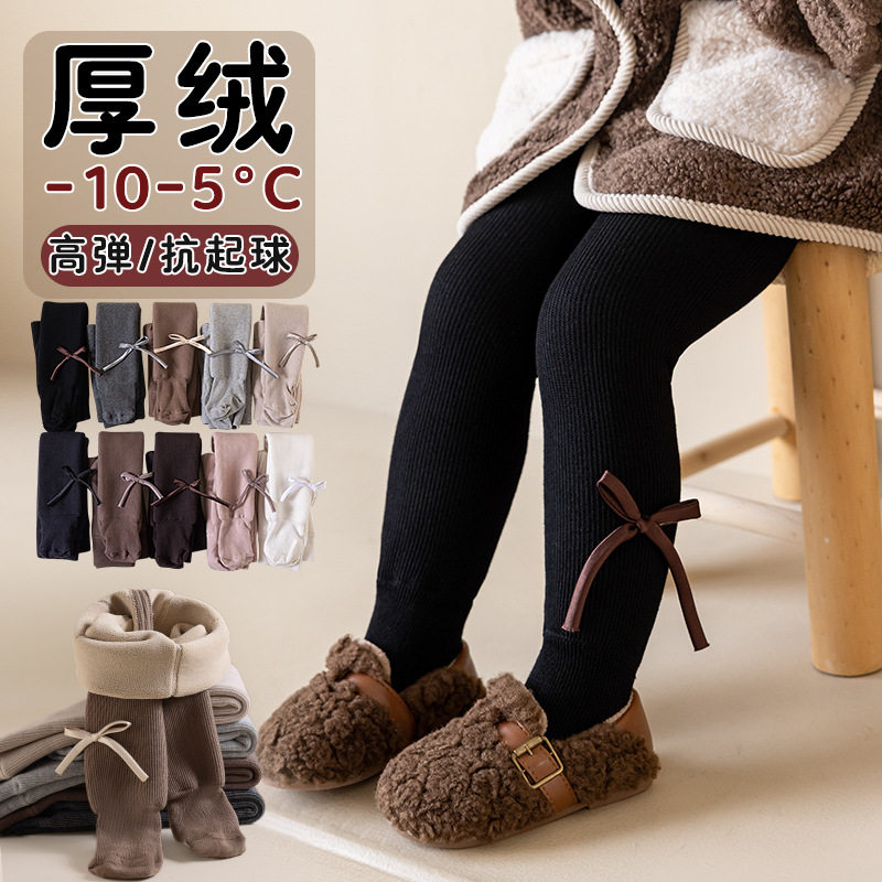 女宝宝连裤袜加绒加厚冬季女童蝴蝶结打底裤棉竖条儿童保暖连体袜