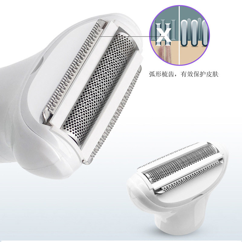 女士刮毛器剃毛器USB充电电动修剪器全身水洗鼻毛器剃须刀套装