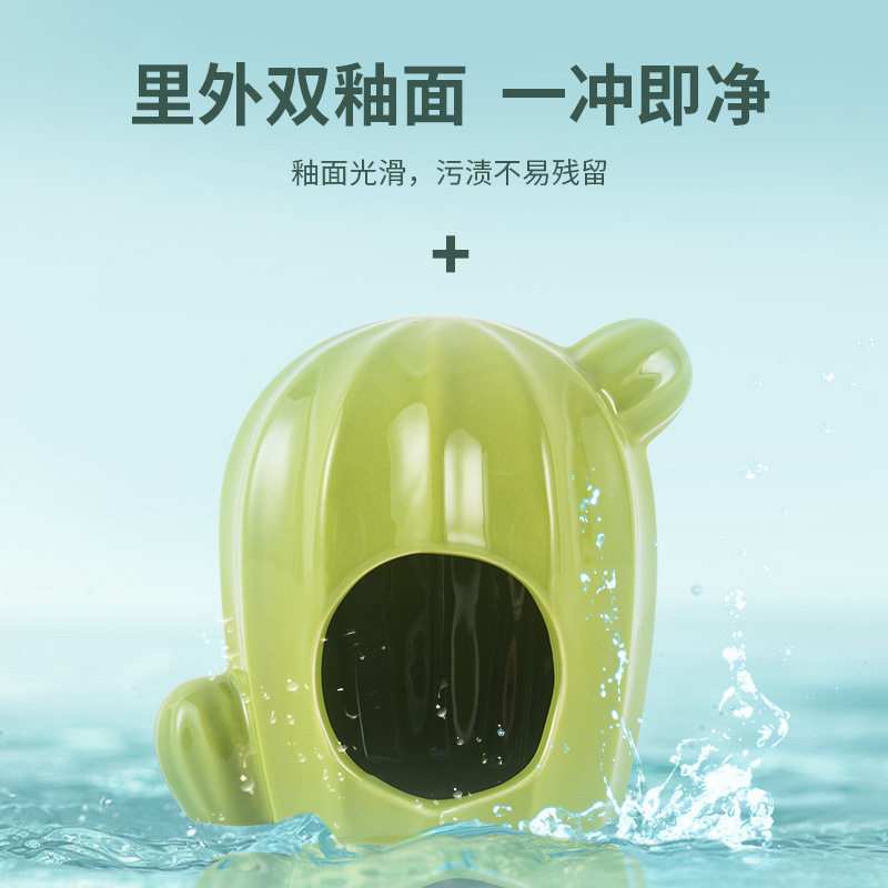 创意仙人球陶瓷窝夏季防