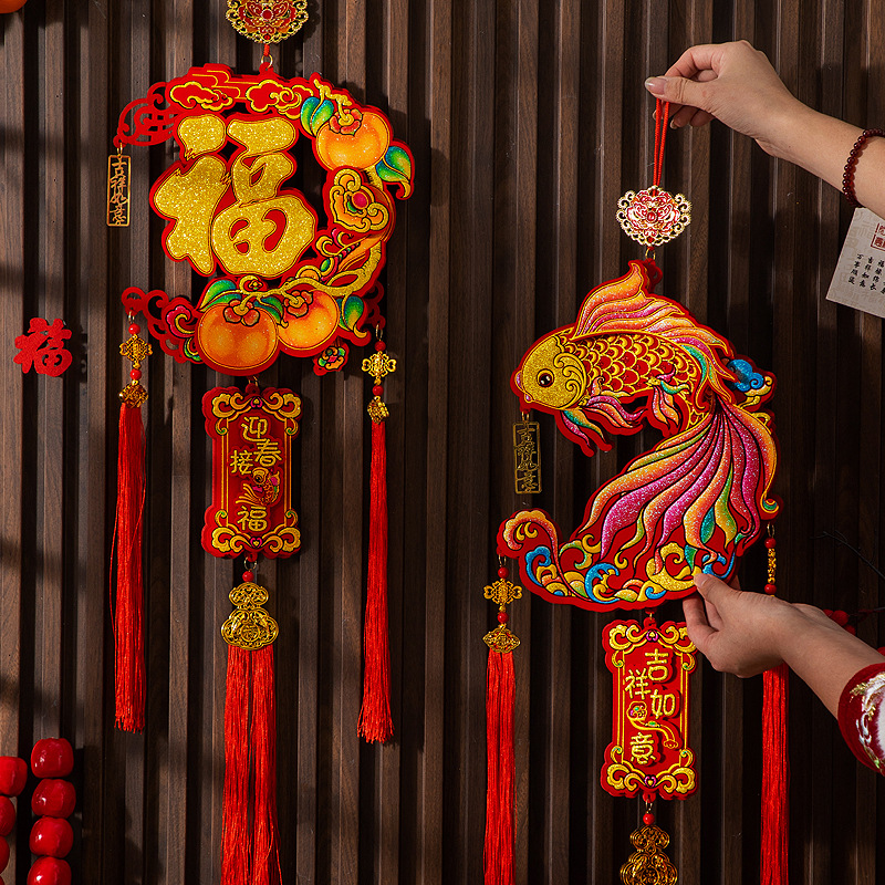 2026新年装饰布置用品马年春节过年福字入户门辣椒灯笼挂饰大挂件