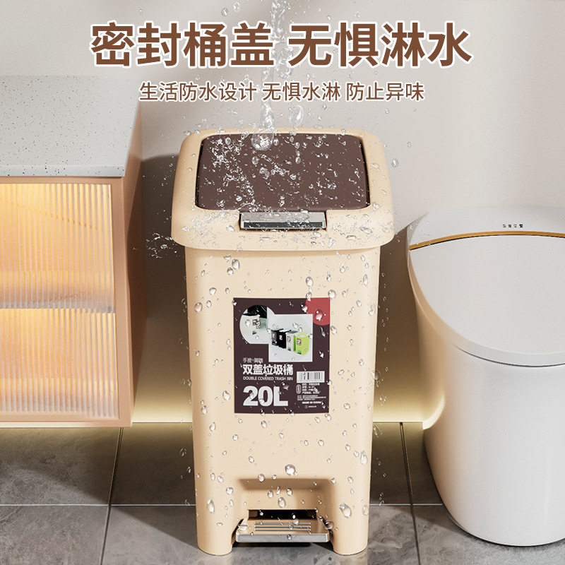 垃圾桶家用带盖厨房客厅