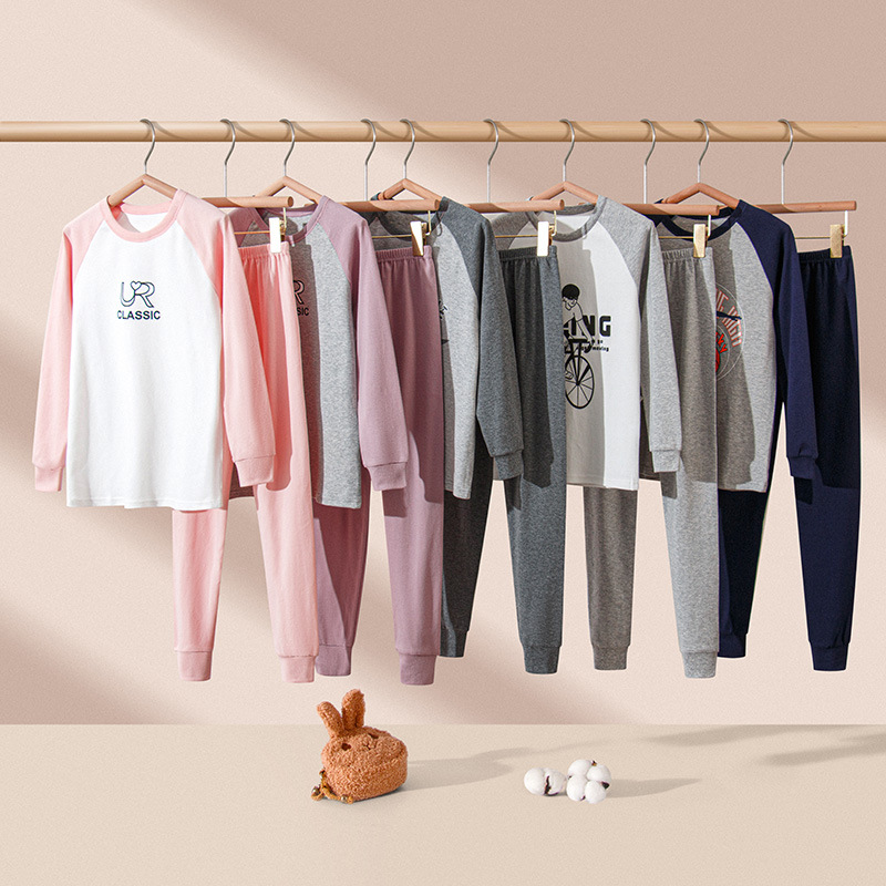 青少年秋衣秋裤纯棉男童保暖内衣儿童睡衣女童中大学生打底棉毛衫