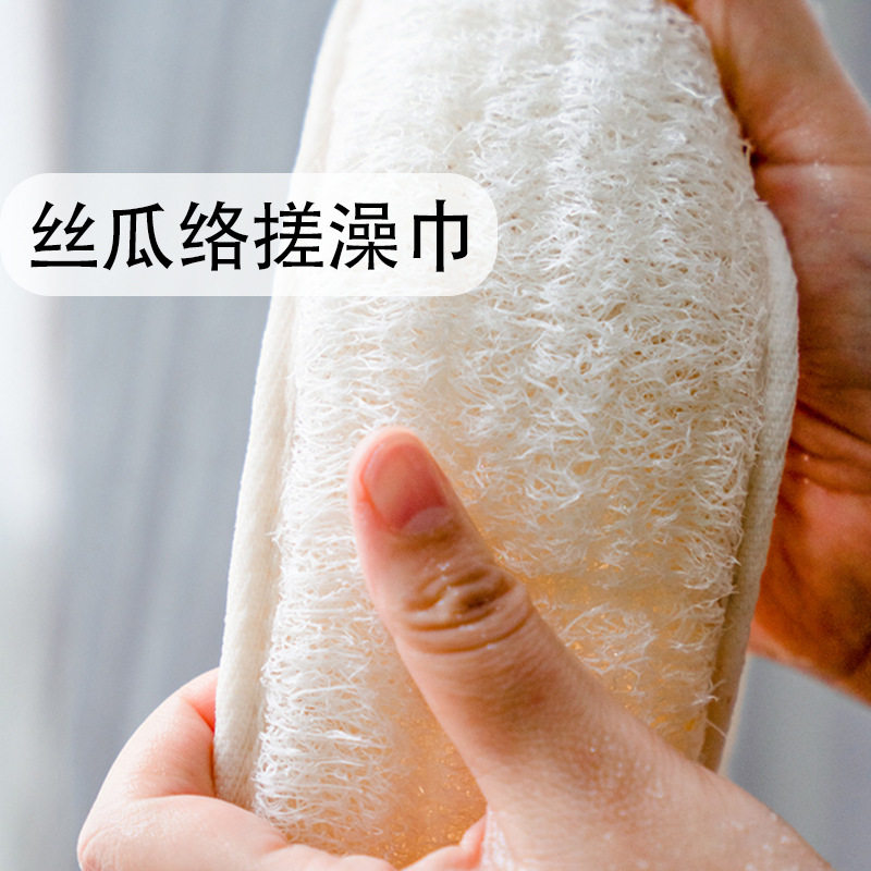 拉背巾成人男女沐浴长条搓澡巾搓背去污去死皮油污丝瓜络搓背条
