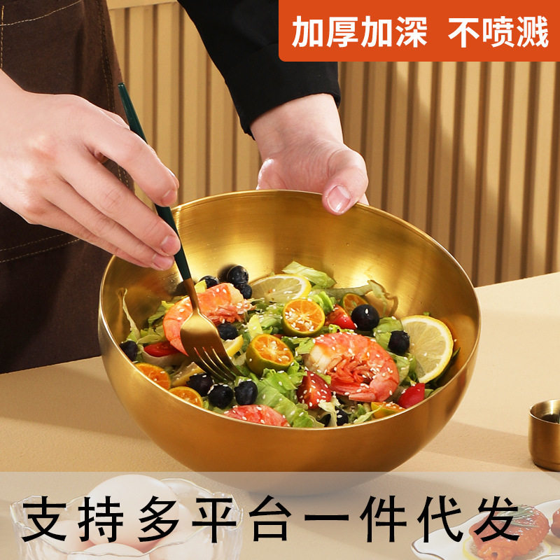 不锈钢冷面碗韩式餐具家
