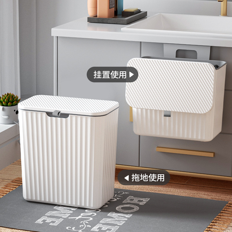 厨房垃圾桶挂式家用带盖橱柜门壁挂式厨余垃圾筒悬挂式卫生间厕所