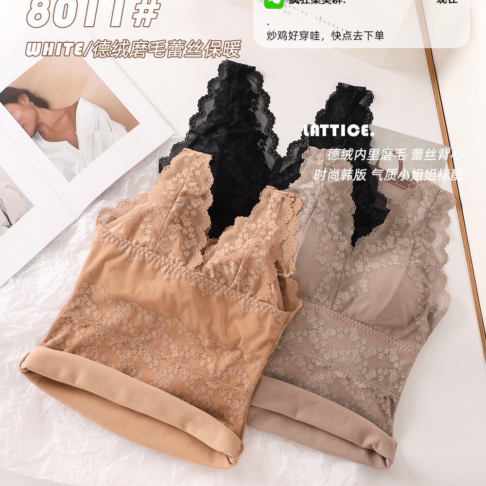 2022秋冬新款蕾丝德绒保暖背心女加绒带胸垫打底吊带内衣加厚