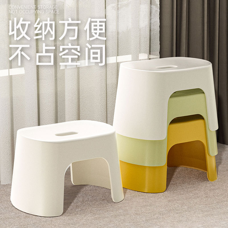 家用浴室塑料板凳卫生间加厚防滑宝宝洗澡凳成人垫脚凳换鞋小板凳