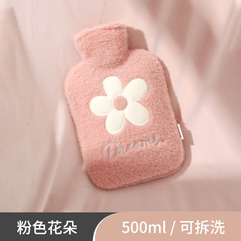 泫雅花注水热水袋充水暖水袋暖手暖腰女生敷肚子暖手宝插手热水袋