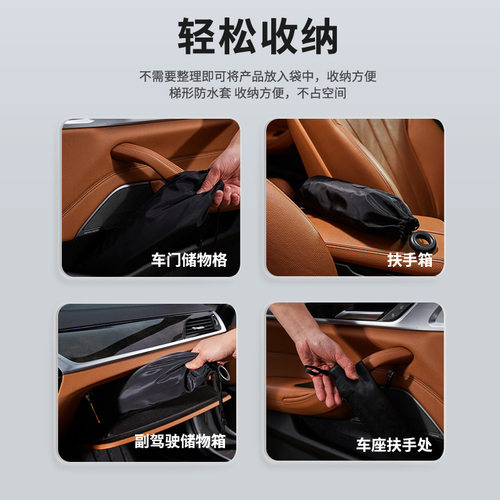 新款汽车遮阳帘伞防晒隔热挡板车载前挡风车窗内玻璃遮阳罩停车用