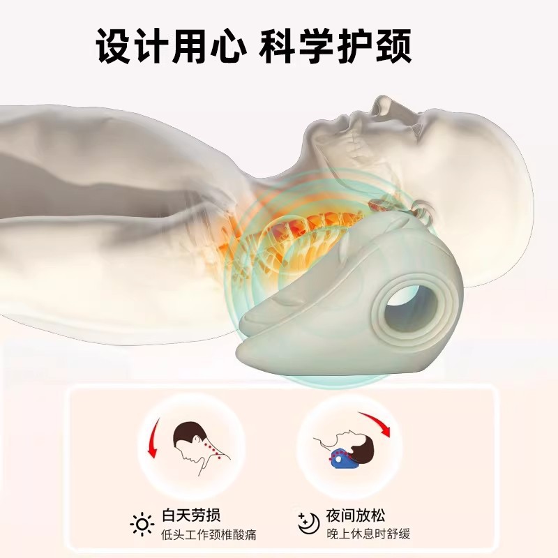 致佳新款按摩颈椎枕颈部