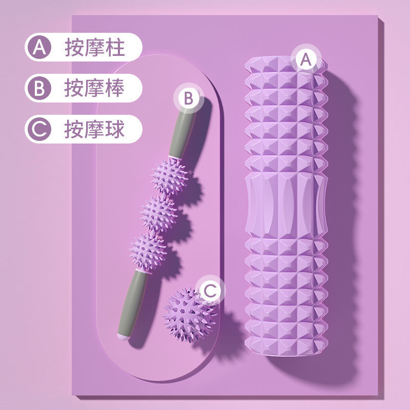 瑜伽专用泡沫轴全身按摩