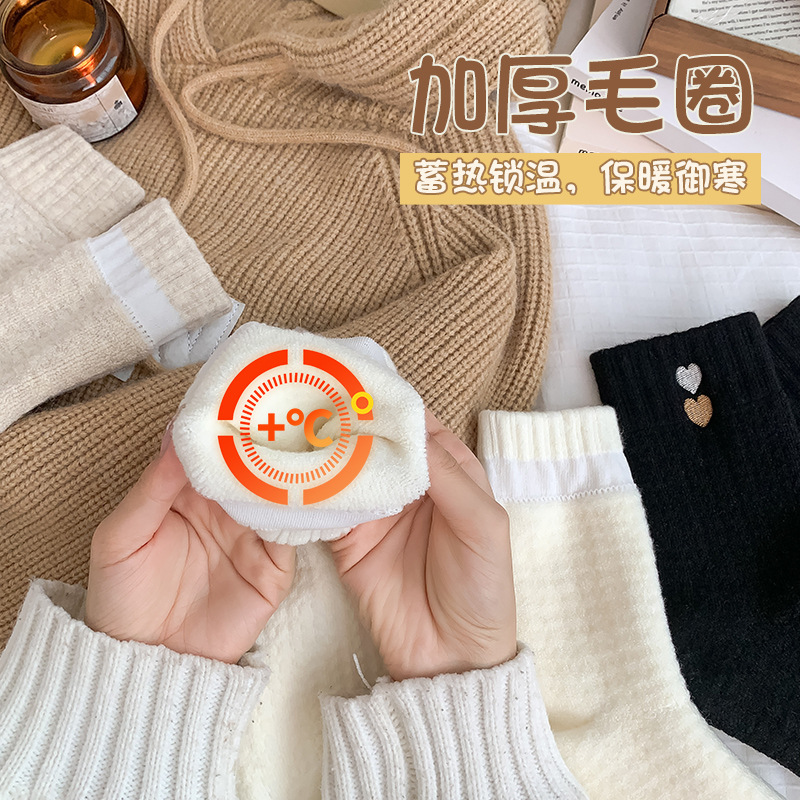 堆堆袜子女款中筒袜秋冬季加绒加厚保暖冬天月子袜配勃肯鞋长袜