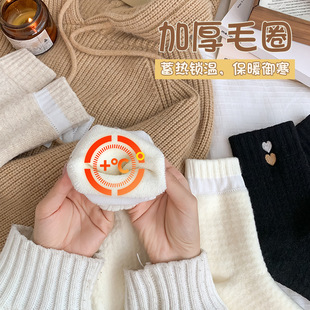 堆堆袜子女款中筒袜秋冬季加绒加厚保暖冬天月子袜配勃肯鞋长袜