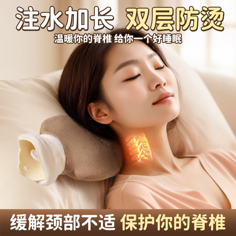 长条热水袋灌水加厚防爆注水毛绒暖水袋肚子热敷暖手宝暖手暖脚袋