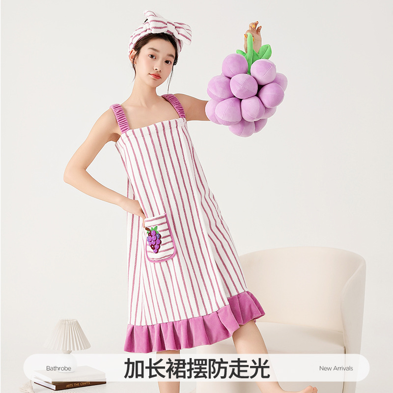 25年新款浴裙可爱公主条纹吊带花边浴巾吸水速干可穿家用成人浴袍