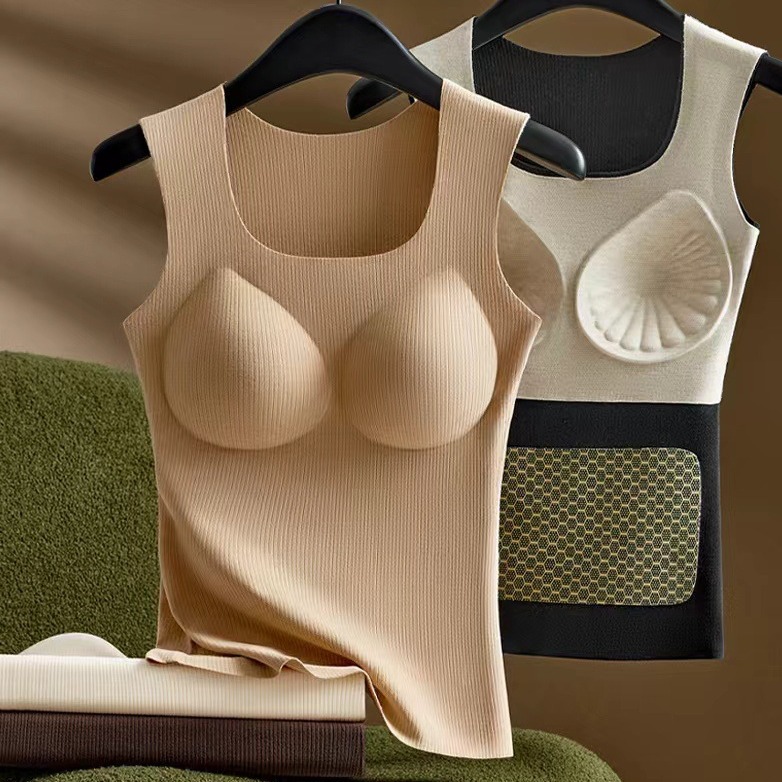 秋冬季保暖背心免穿文胸一体式加绒加厚发热打底内搭美背保暖内衣