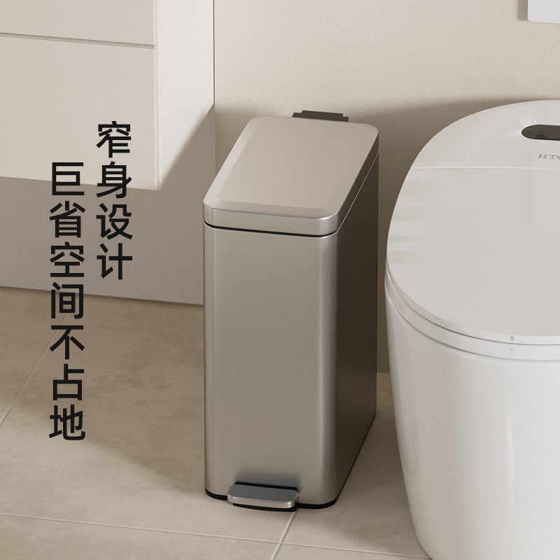夹缝垃圾桶不锈钢卧室家