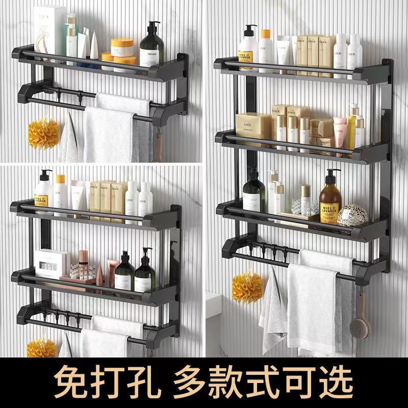 不锈钢免打孔毛巾架卫生