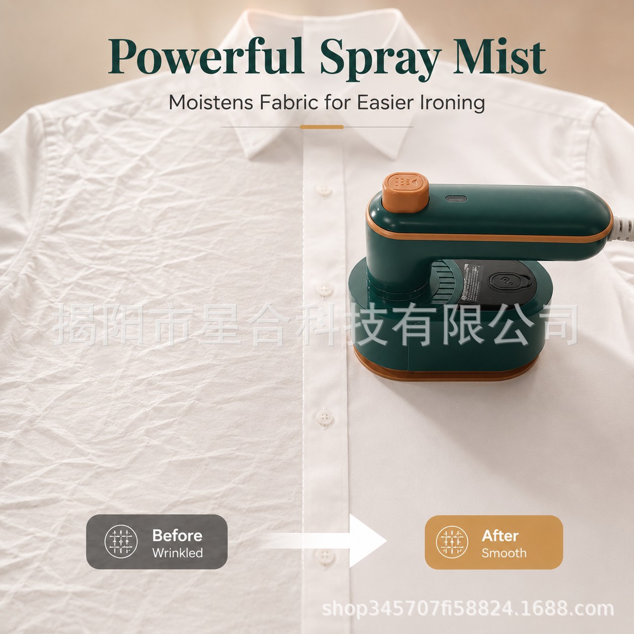 便携式手持挂烫机家用熨