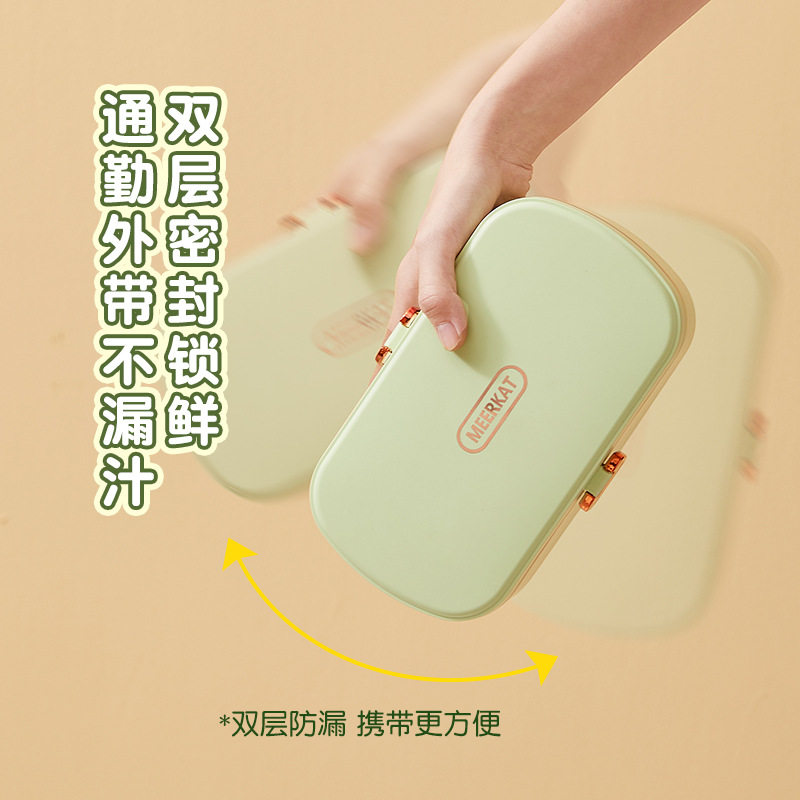 保温饭盒免注水加热带饭